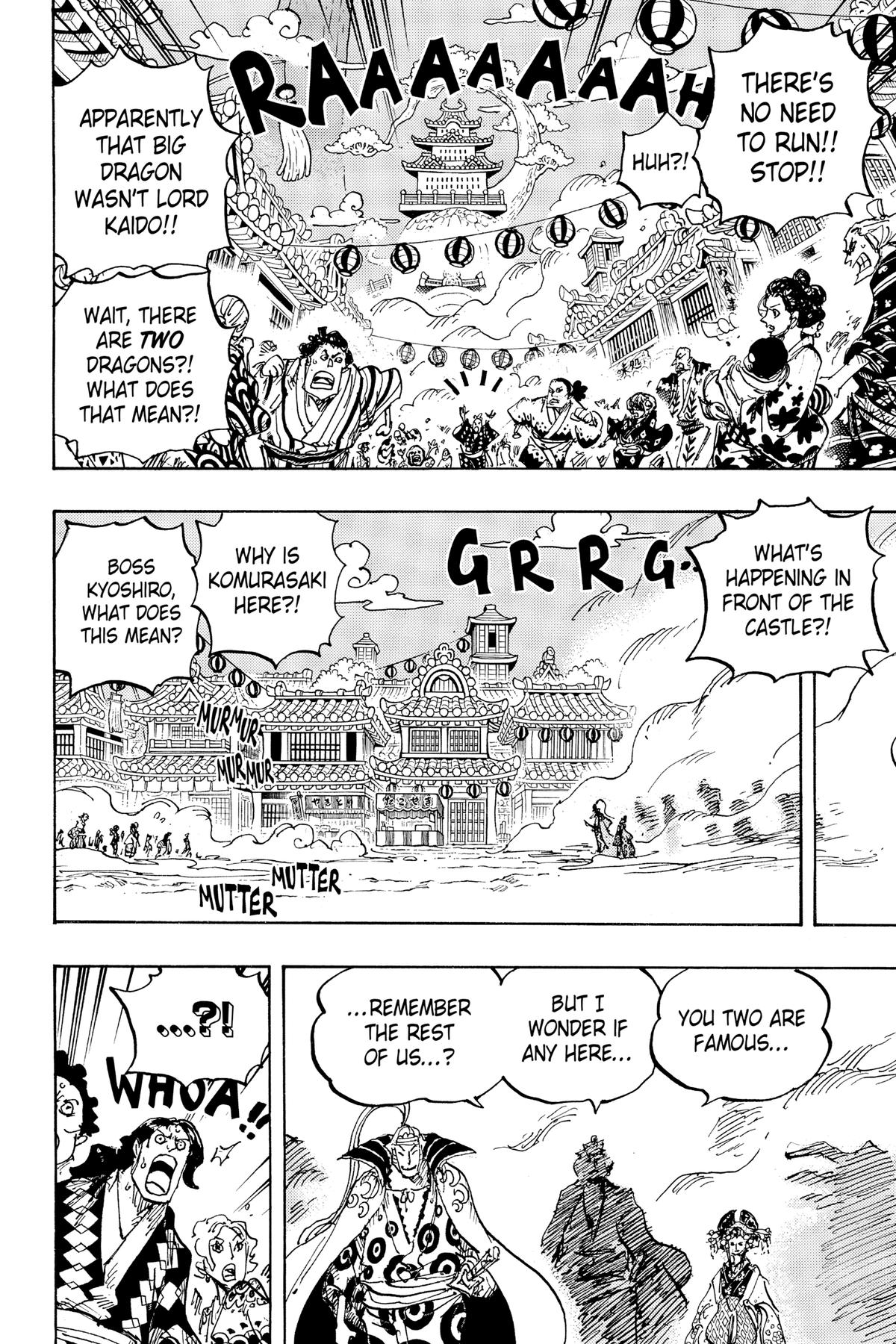 chapter1051